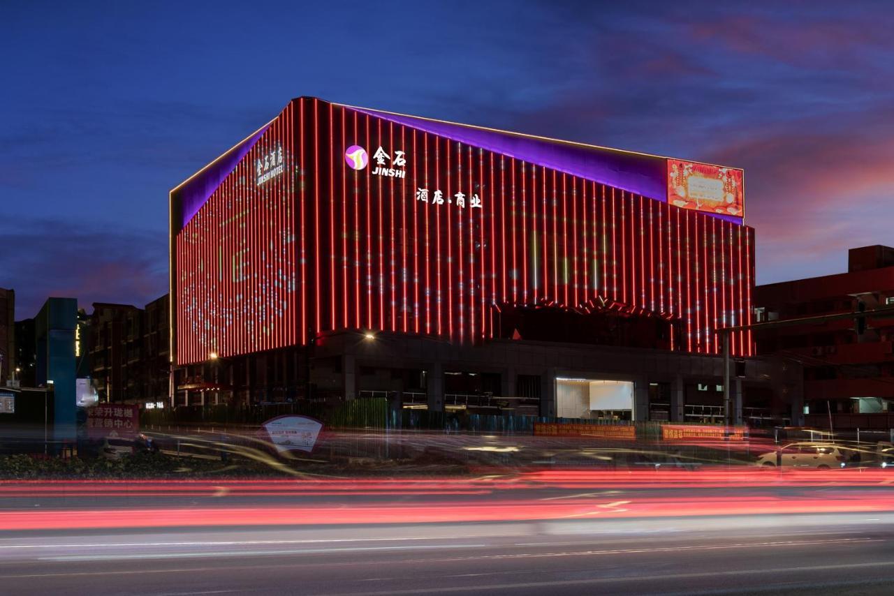 Jinshi Hotel Гуанчжоу Экстерьер фото
