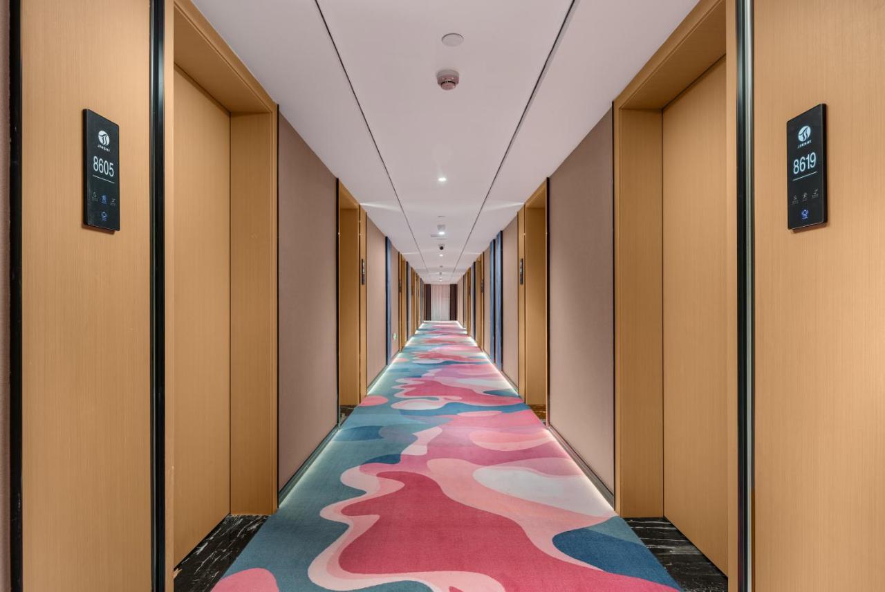 Jinshi Hotel Гуанчжоу Экстерьер фото